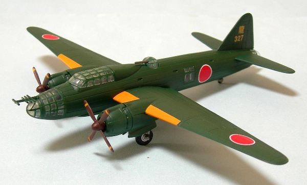 1/144 零式輸送機 筑波海軍航空隊 シークレット カフェレオ ビッグバード4